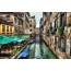 Venetian канал