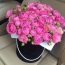 Bouquet na peonies