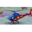 Painted helicopter