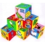 Children's cubes