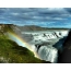 Rainbow waterfall gainean