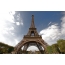 Screensaver on your desktop Paris