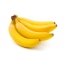 Цагаан дэвсгэр дээр банана