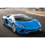 Blå Lamborghini