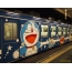 A incrível coloração de trens no Japão