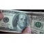 Benjamin Franklin on 100 dollars