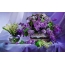 ایک ٹوکری میں Lilacs
