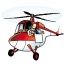 Isithombe sezingane ze-helicopter