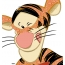 Ang animation sa tigre
