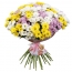 Ang kolor nga mga chrysanthemum