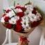 White Chrysanthemum, Red Roses