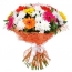 Bouquet of chrysanthemums iyo gerberas