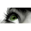 Зелено око