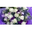Bouquet bainise
