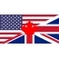 アメリカとイギリスの旗