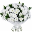Baltos gėlės puokštė