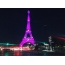 Glóandi Eiffelturninn