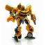 Toy yellow transformer