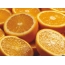 תפוזים לחתוך