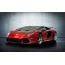Lamborghini Aventador na spořič obrazovky