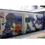 日本の列車の驚くべき色付け
